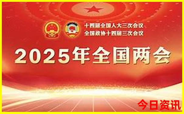 夏季旅游凉快的地方