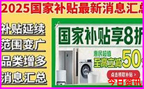 北京旅游好玩攻略