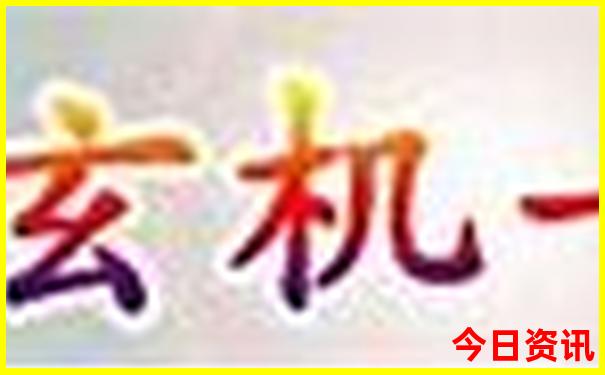 塔县十大景点排名
