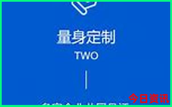 带孩子爬山去哪里比较好