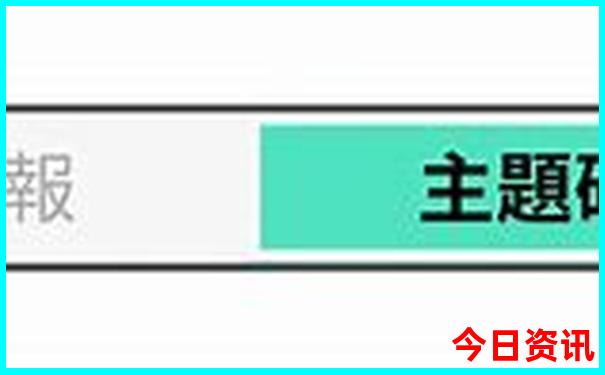 暑假适合孩子旅游的地方有哪些