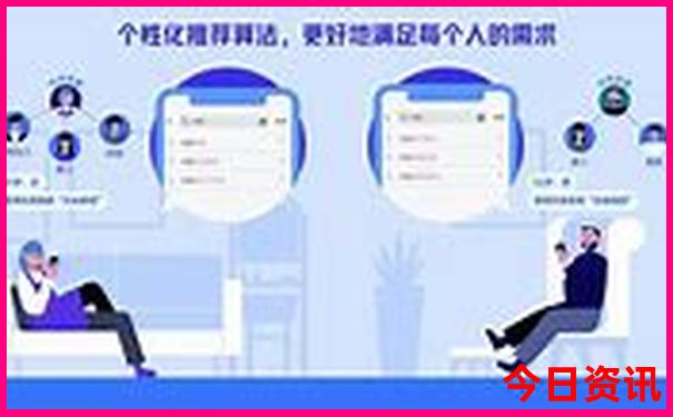 房山适合老年人玩的地方
