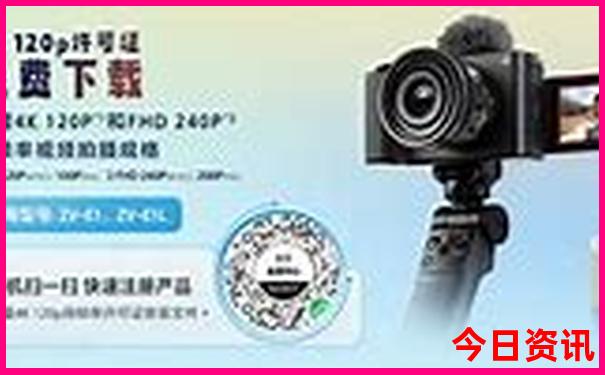深圳报团旅游哪个平台好