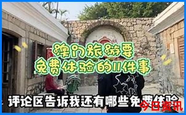 最近哪里不热适合旅游