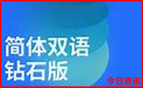 八月份带小孩去哪旅游比较好