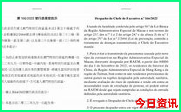 8月份新疆旅游攻略必玩的景点