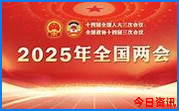 历史旅游景点有哪些