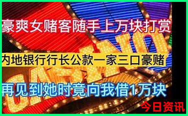 长沙70岁老人免票景点
