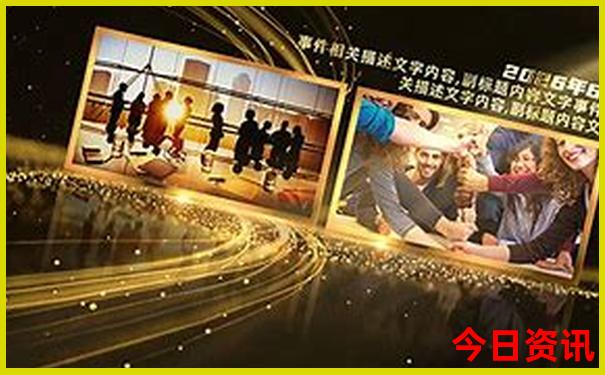 长春旅游攻略三日游最佳路线