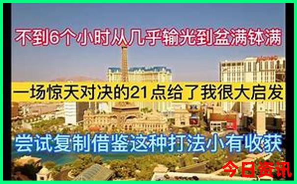 重庆主要景点分布图