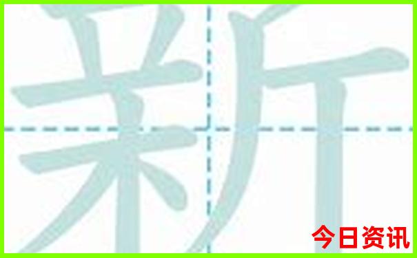 衡阳十大aaaaa级景区