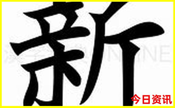 适合带孩子旅游的城市排行榜