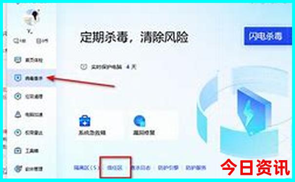 乌镇旅游攻略自由行最佳线路