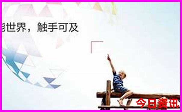 自己去韩国旅游需要什么手续