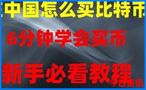 湛江到北京旅游团报价