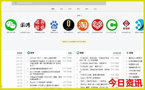 快手排行榜前十名