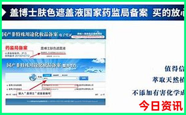 78月份去哪旅游比较好