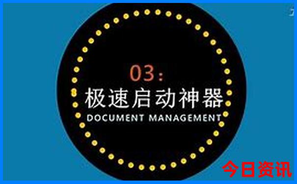 法国好玩的地方有哪些