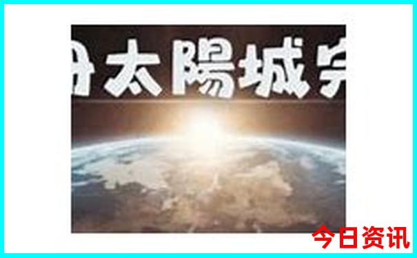 附近的旅游景点哪里比较好玩