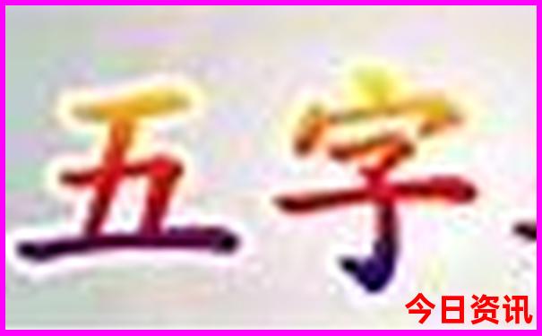 青岛旅游攻略必去景点海边