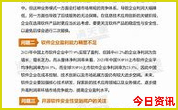 浙江旅游攻略必去景点有哪些