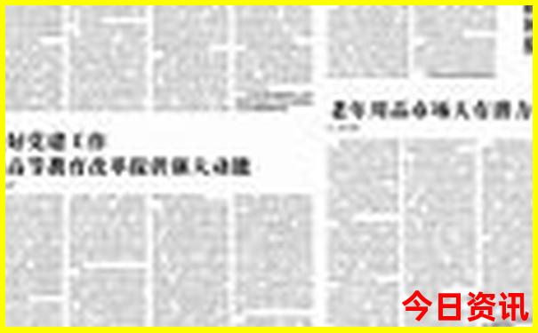 孩子去北京必游的景点