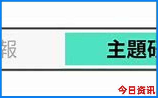 丹东宽甸旅游攻略必玩的景点