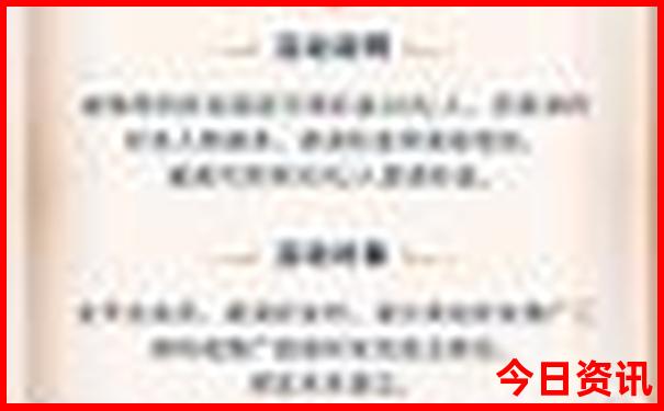 6月旅游避暑胜地推荐