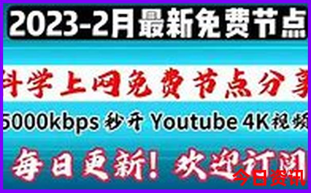 北京十里河附近景点有哪些
