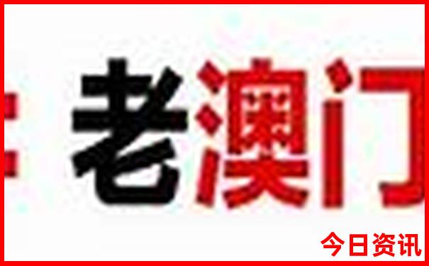 呼市周边适合带孩子玩的地方