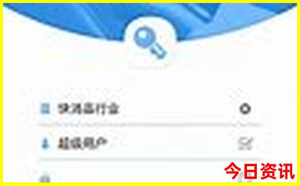 初中毕业旅游去哪里好