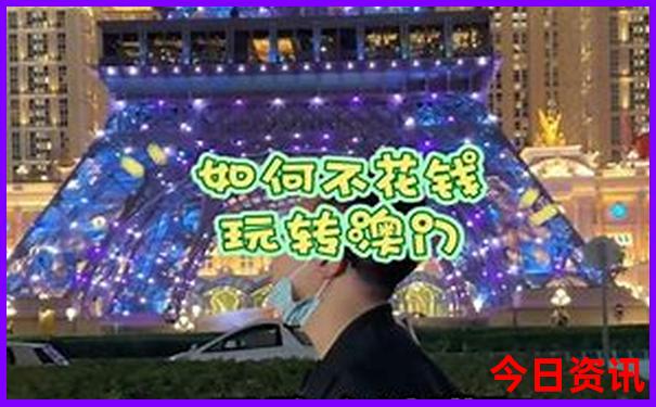 最近的旅游景点哪里最好