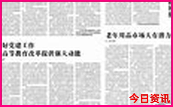 贵州到云南自驾游攻略及花费