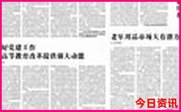 广东海边去哪里旅游最好