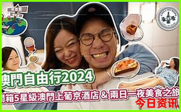 适合暑期旅游的地方有哪些