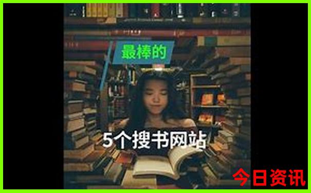 号码之家选号官网