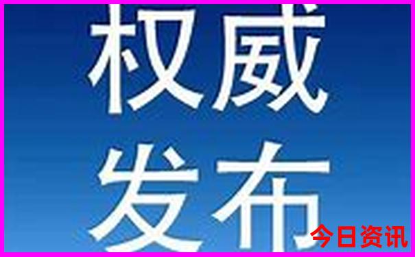 敦煌十大著名景点