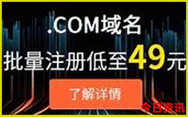 小学毕业暑假去哪里玩