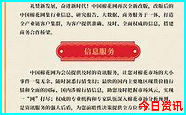 5天游适合去哪里旅游