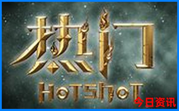湖南旅游攻略路线最佳路线