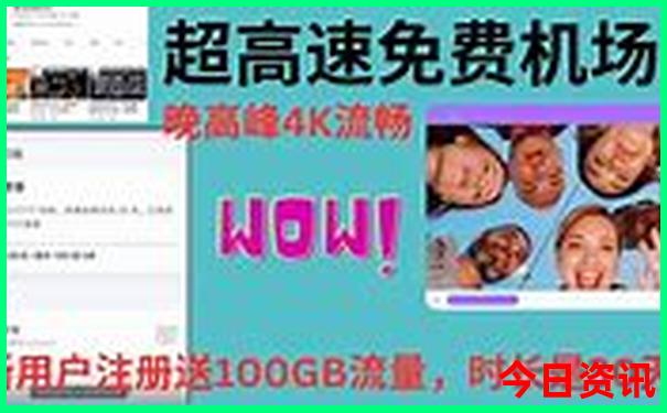 拙政园最漂亮三个地方