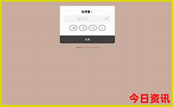 西安一日游必去的地方