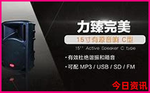 适合轮椅老人旅游的地方