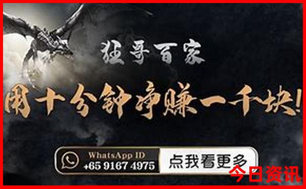 7月中下旬适合去哪旅游