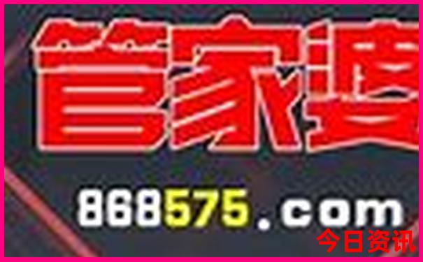 哈尔滨附近景点排行榜前十名