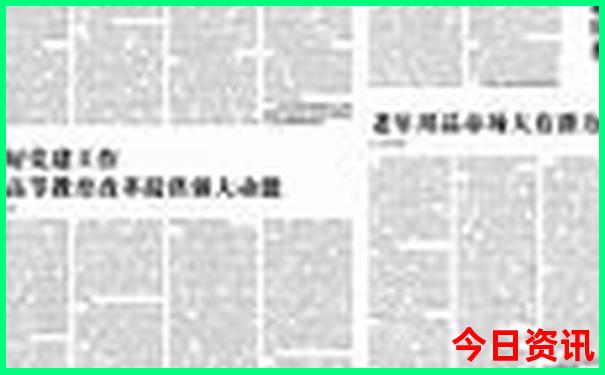 适合带娃的避暑胜地