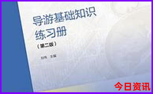 广西十佳旅游景区