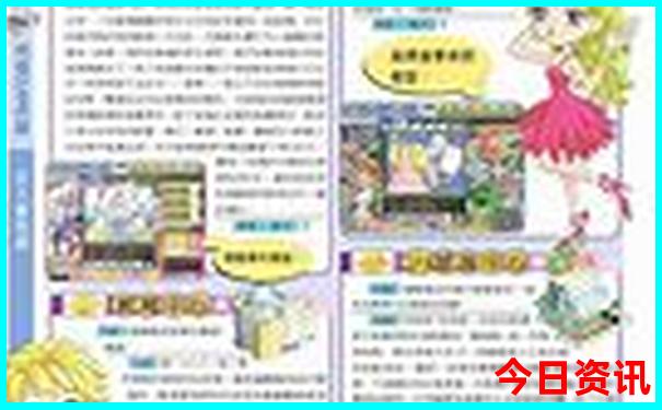 中国哪个城市适合避暑