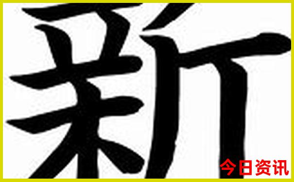 夏季旅游最好的地方