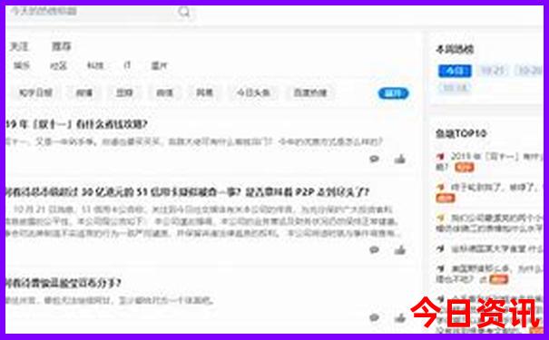 安徽省避暑胜地有哪些